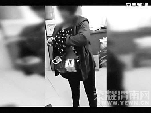 ���賬��͵�Ա�ץ ������12�޺�ţ4����ͷ1Ͱ��