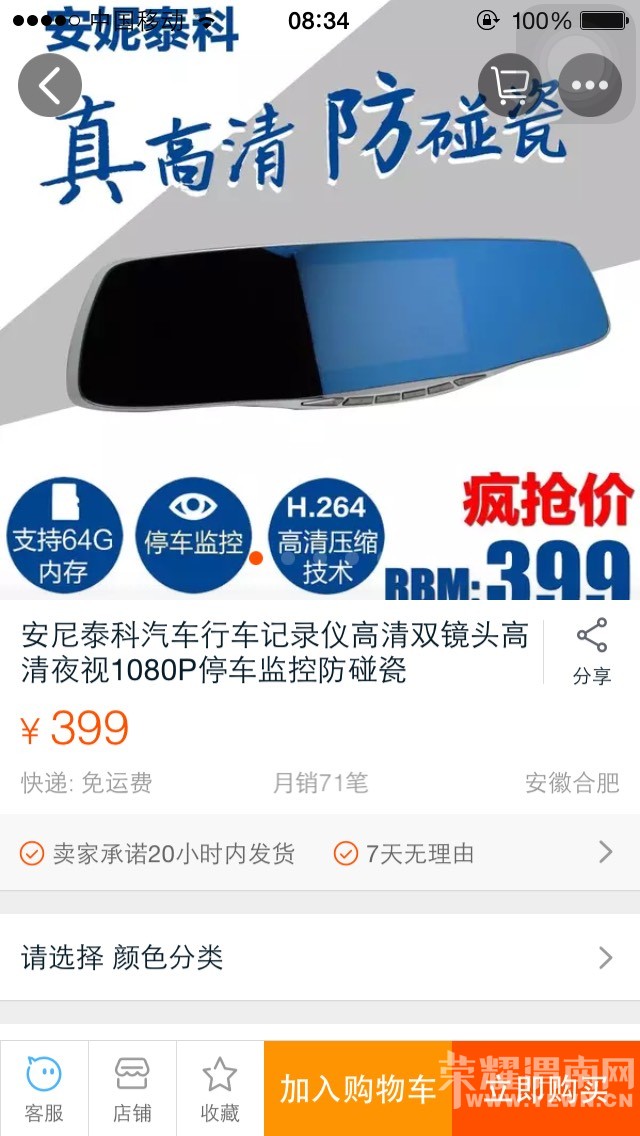 122803s2zmu9ur5r0lv2v5.jpg