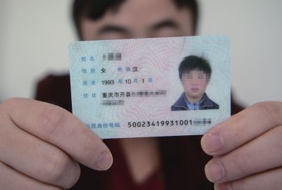 ��������������Ů�������� 22�������ȷ���Ա�