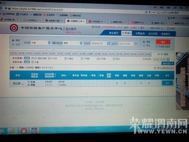 171119m6tlwhl0wm09ptl8.jpg