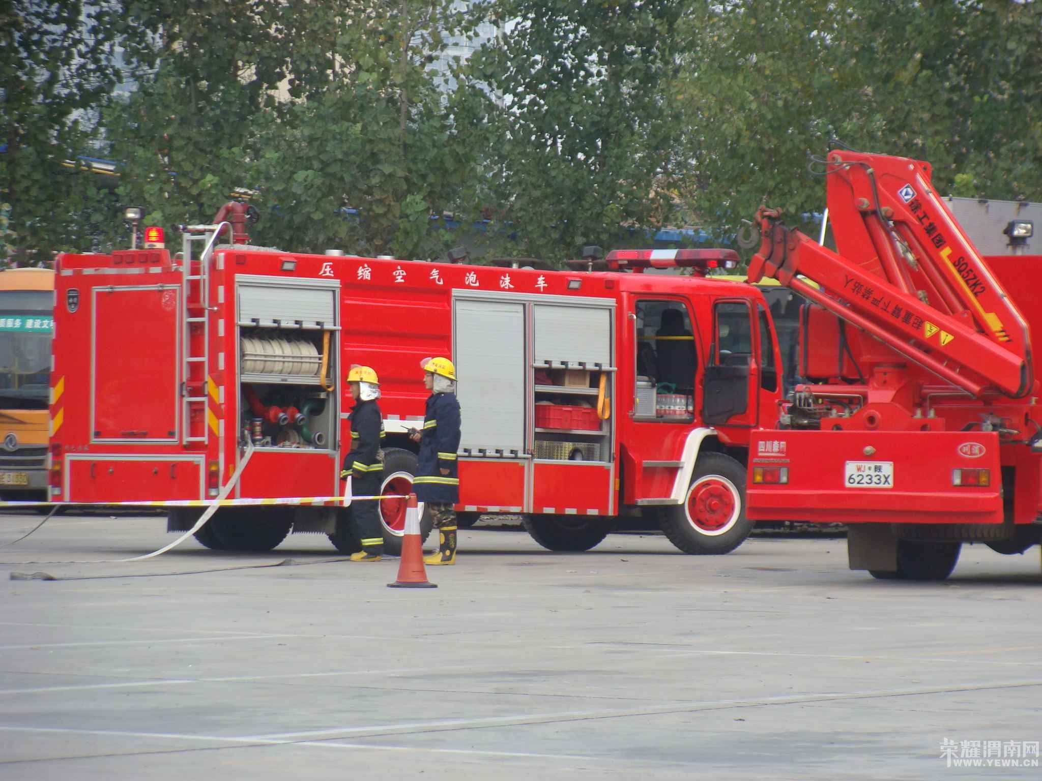 ������˾������