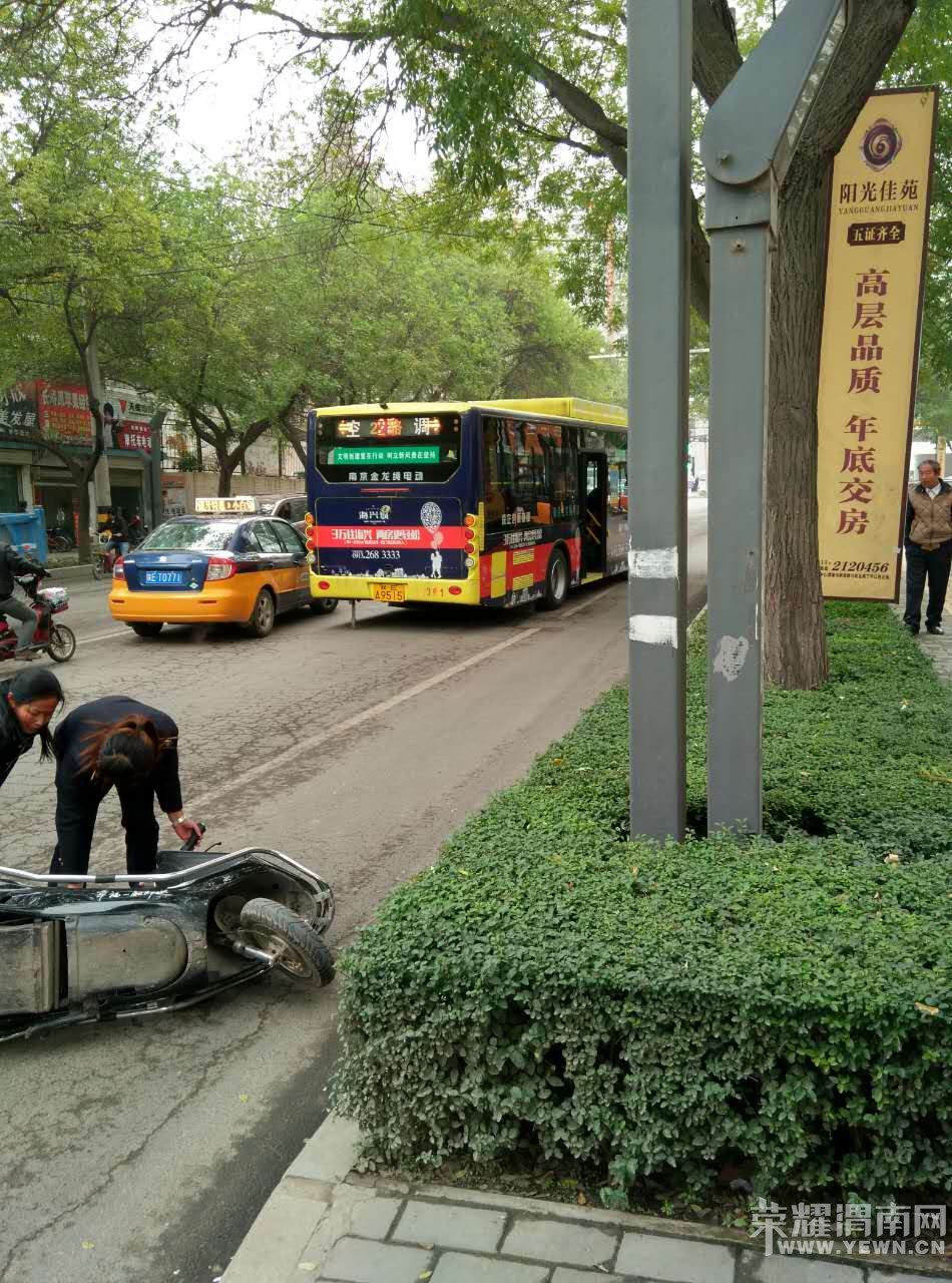 ���磬���·һ2·�������͵綯�������в䣬˫������100Ԫ˽�ˡ���