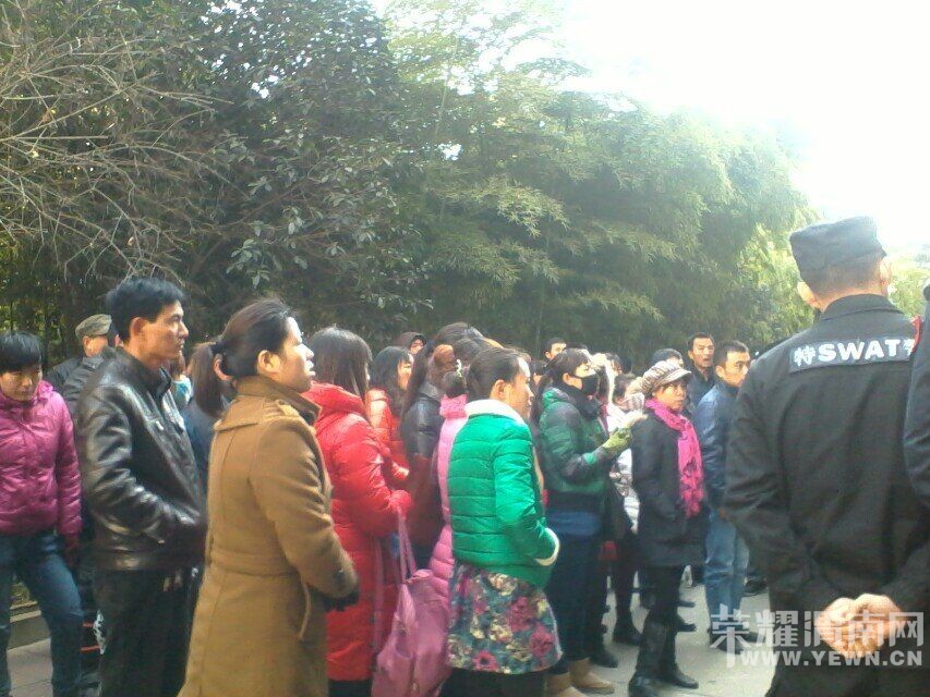 μ����ʱ�Ŀ����̿Ӻ�ҵ����άȨ����......