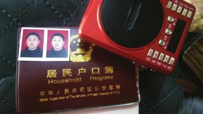 19���Ա�֢�к���ʧ ĸ�׳�����ʫ300�׵�������