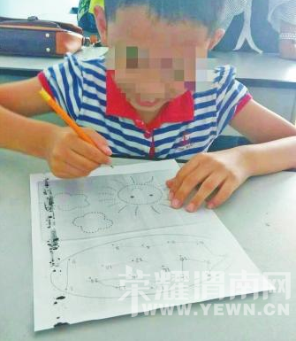 8���к������ٻ� ��ͬѧ�ҳ�������ϳ�ѧУ