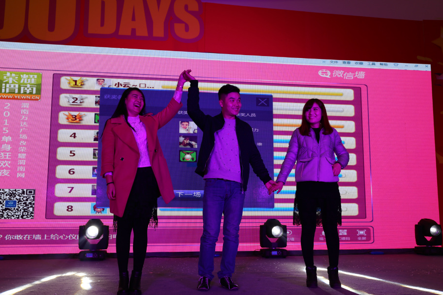 040144ia9ssapn99cua3ou.jpg