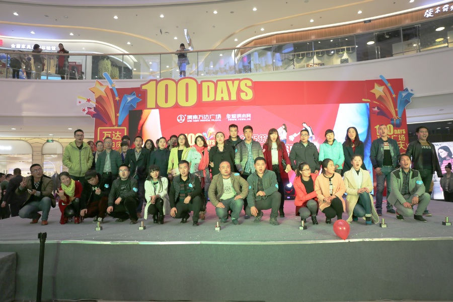 053004dwe9e45rtovh1iv1.jpg