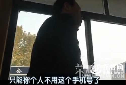 ����������ɧ��3����7000δ�ӵ绰 ����:�첻��