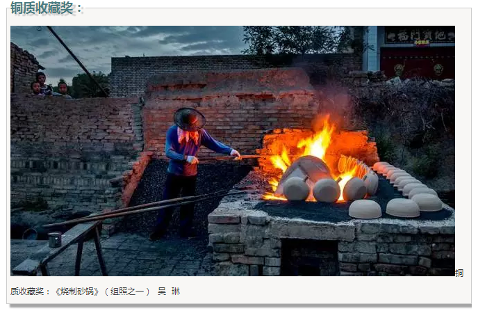 ��Ӱչ������������μ�ϡ���̬���ξ���ȫ����Ӱ����չ�߰佱����
