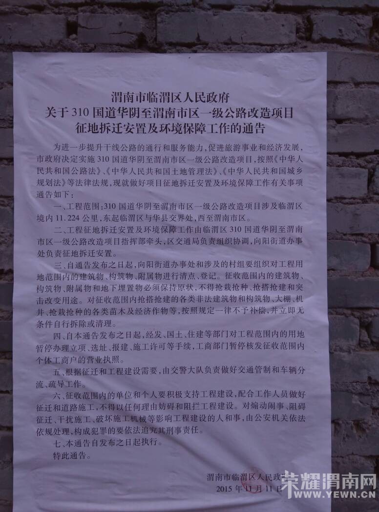 142022f2okqoozmyykmqyx.jpg