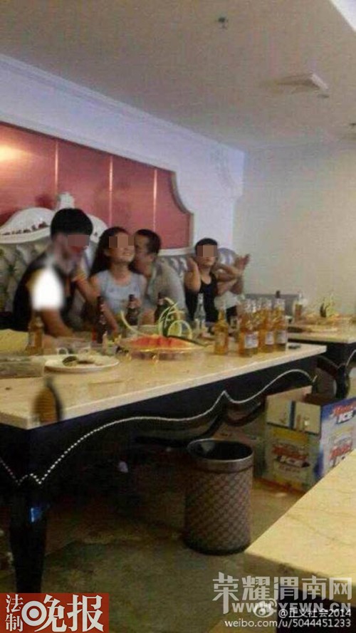 ������KTV§���������Ů��ְͣ����(ͼ)