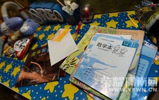 8��Ůͯ�������д��� �丸�Ƶ�ʱ�ڸ��ڴ�绰