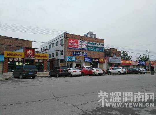 ����·�붫���ʲ��·���޺��ˣ��ɷ��֮ǰ��ͣ��λ���»�һ�£�