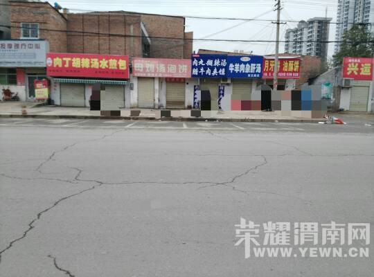 ����·�붫���ʲ��·���޺��ˣ��ɷ��֮ǰ��ͣ��λ���»�һ�£�