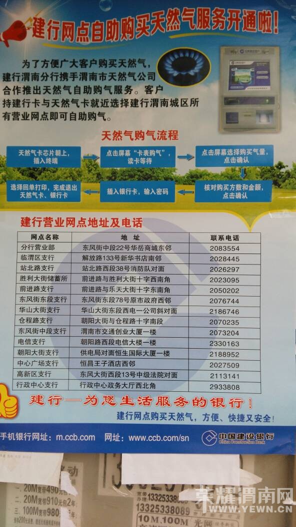 214548lblxqzlu2nua0qlr.jpg