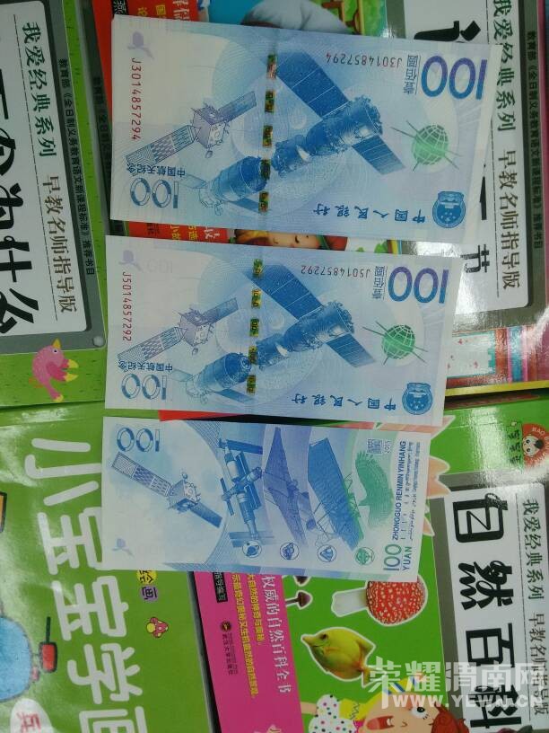 160142upvoodddnpim3m5p.jpg