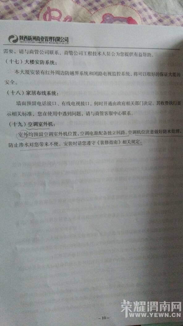 233314bqk8fx55f4f3kfa8.jpg