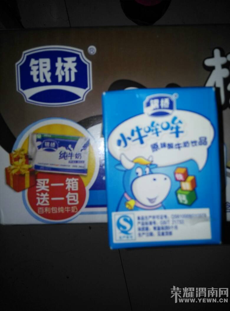 160704y4t09xxxcl7xggxm.jpg