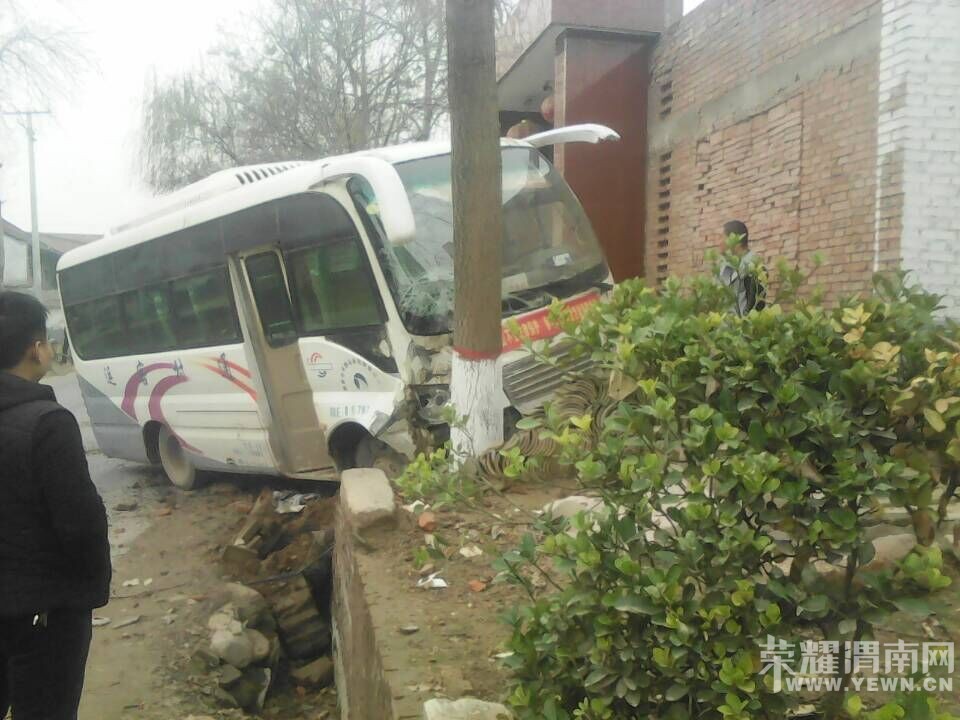 μ��·�� ͨ��೵���ײ�����,̫�����ˣ�