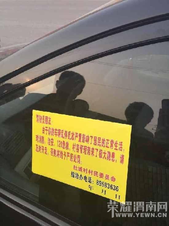 ���Ӵ��ͣ�����ֱ��� ��ί��:��ס��Ҫͣ����
