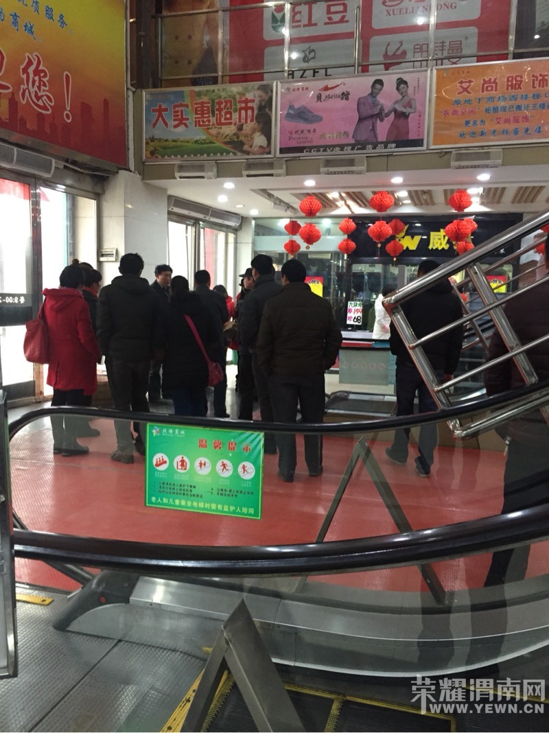 Ƿҵ��Ǯ��������ҵ�������ˡ��������̳���