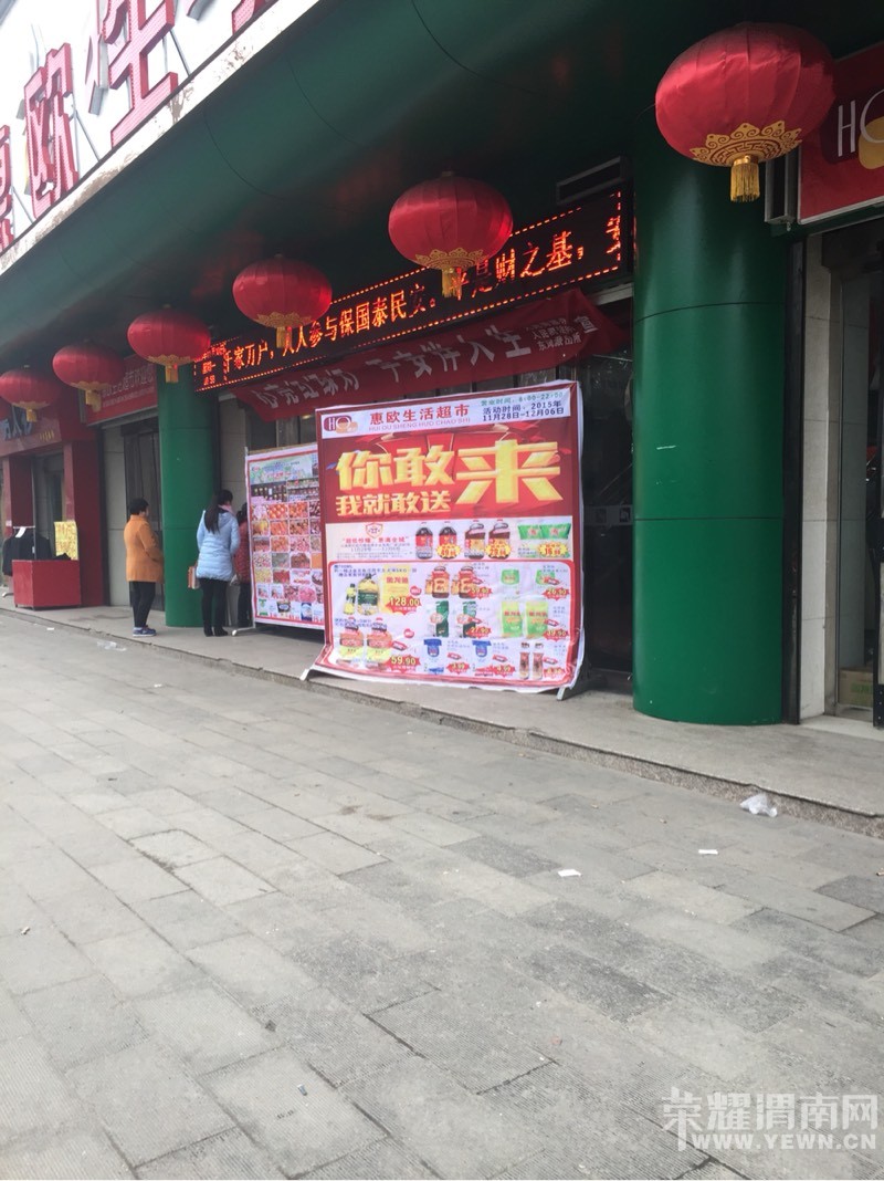 Ƿҵ��Ǯ��������ҵ�������ˡ��������̳���