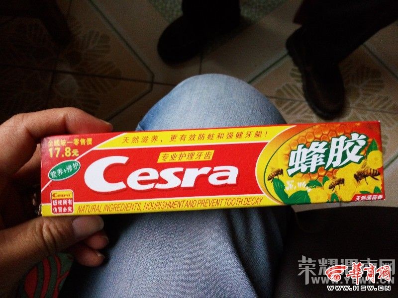 �����ӻѳ������������  ƭȡ30����3000��Ԫ