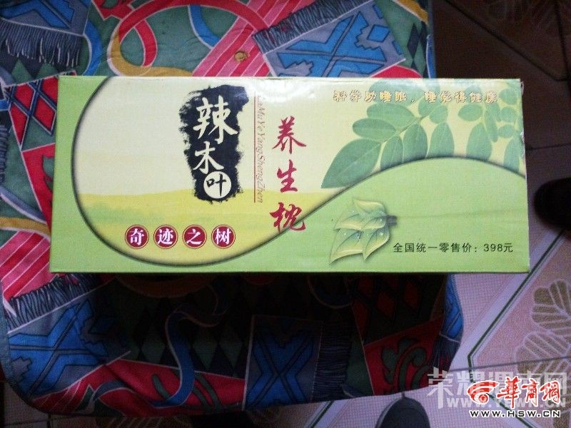 �����ӻѳ������������  ƭȡ30����3000��Ԫ