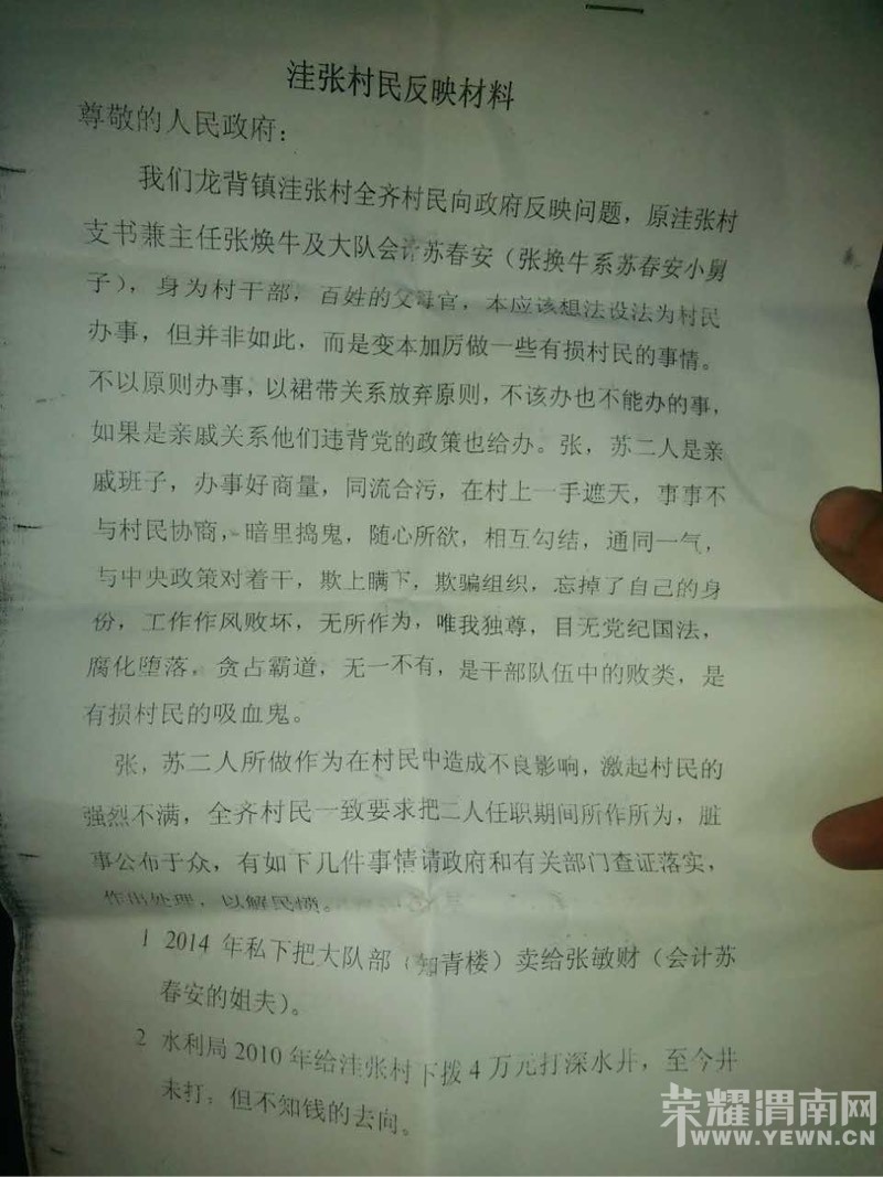 113307zlqirdmq44rdsl2d.jpg