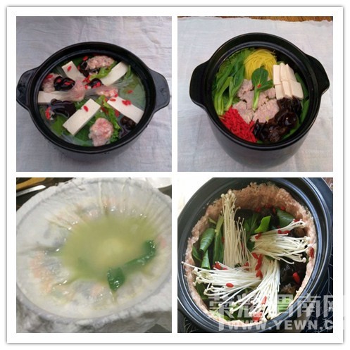 ���������쵽μ��������ʳ������Ʒ�����׻�ʯ������