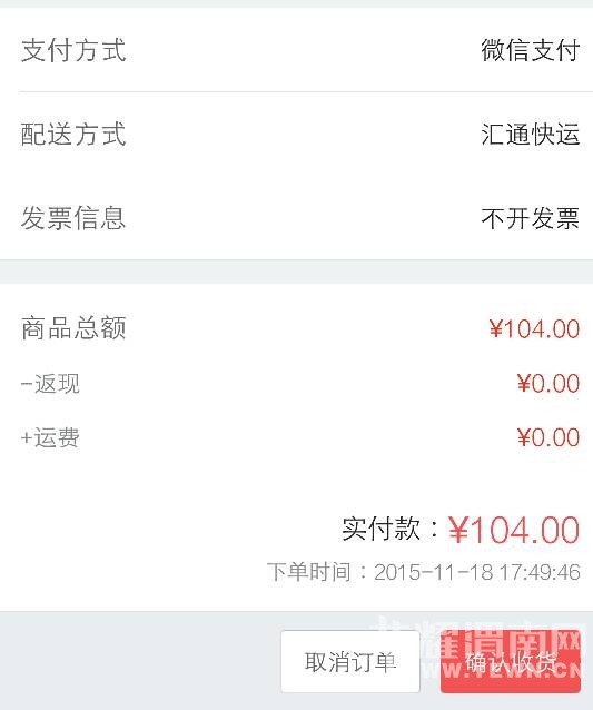 �ھ���18�����˵Ķ�������ֹ�����첻������ô�죿
