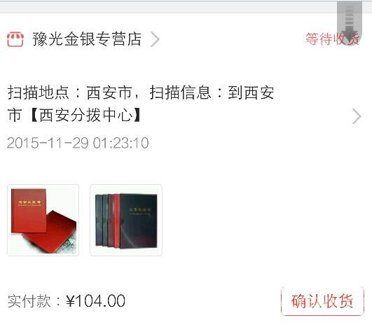 �ھ���18�����˵Ķ�������ֹ�����첻������ô�죿