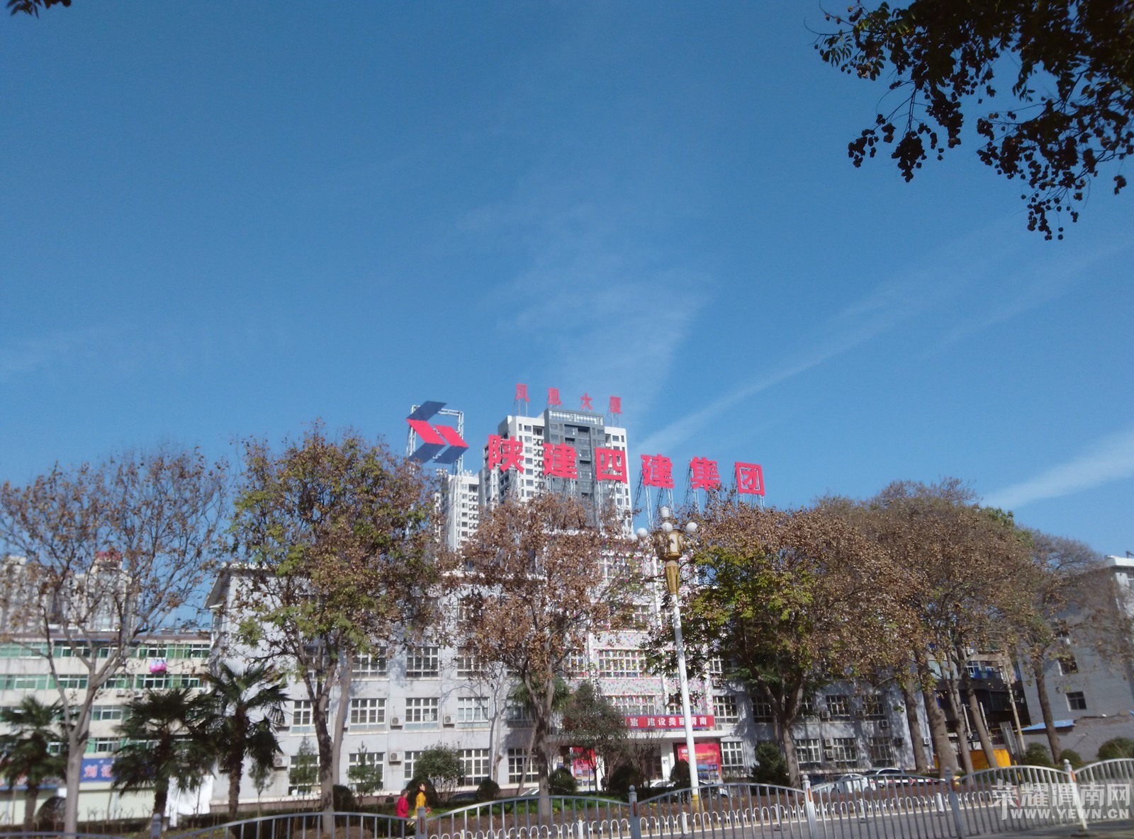 2015-12С06.jpg