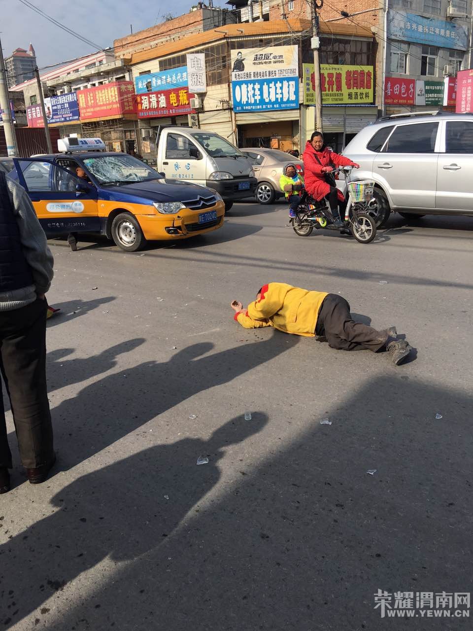 ���磬����·����·�ڷ���һ���������Ǿ����ֳ���