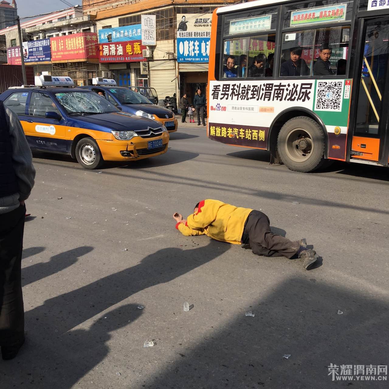���磬����·����·�ڷ���һ���������Ǿ����ֳ���