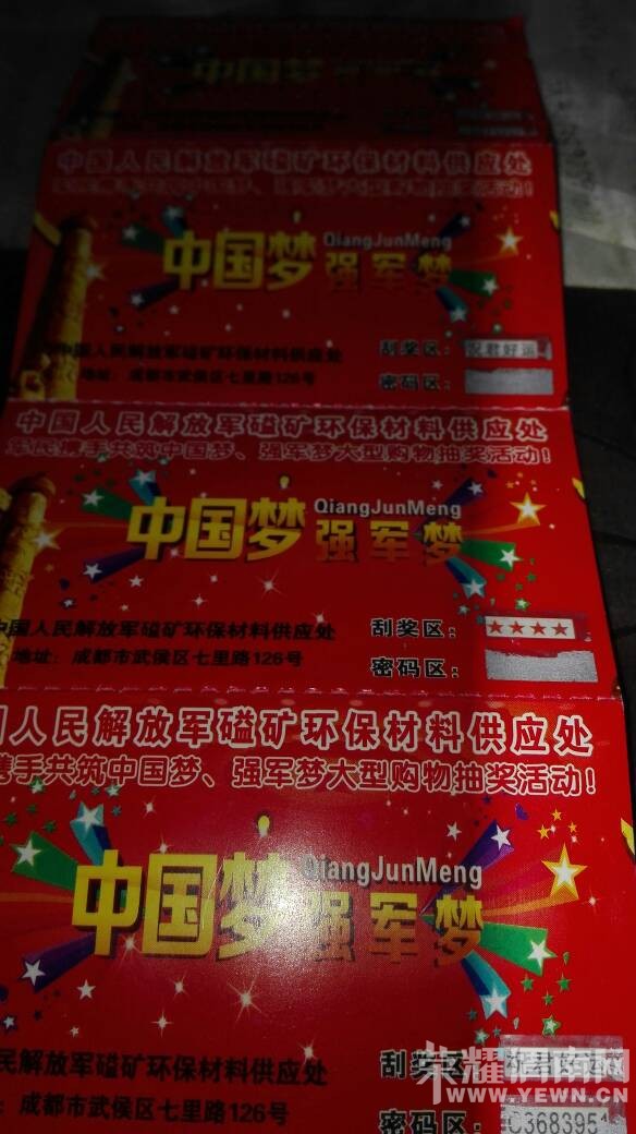 һ�����ˣ�����·�߼������ò��ƭ���»���~