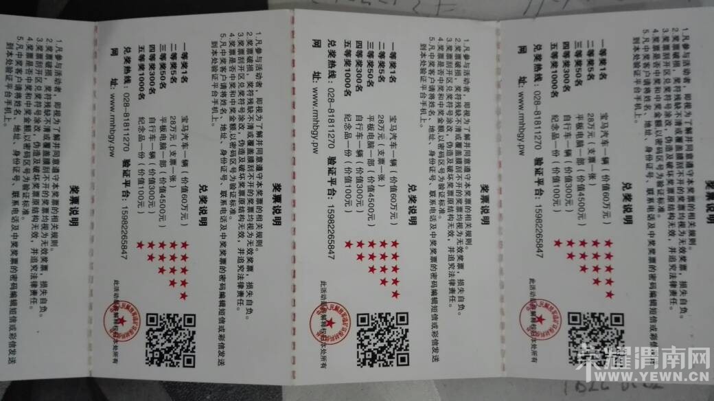 һ�����ˣ�����·�߼������ò��ƭ���»���~