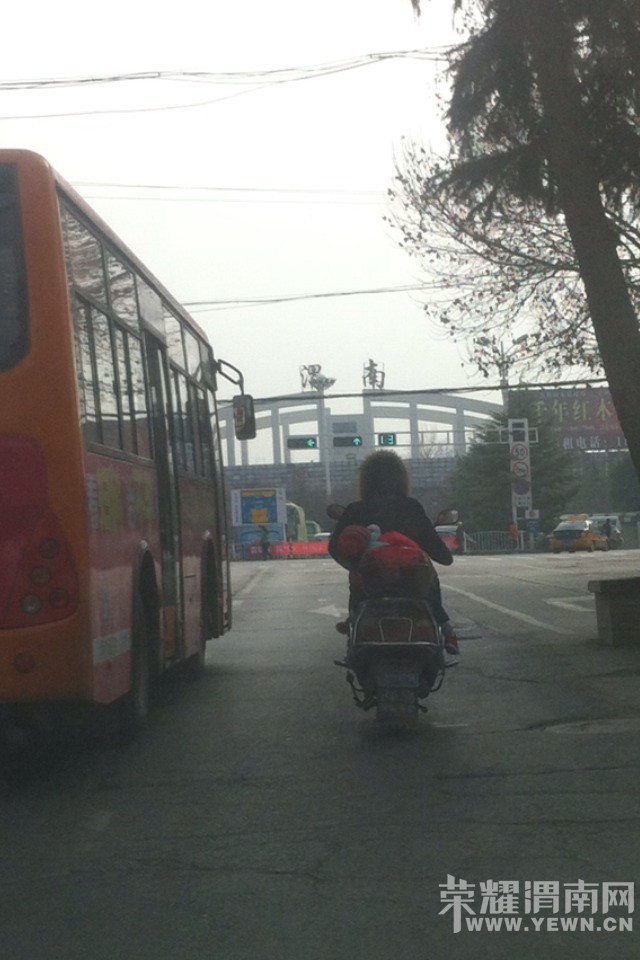 093901cvnvedv2drpo9nnp.jpg