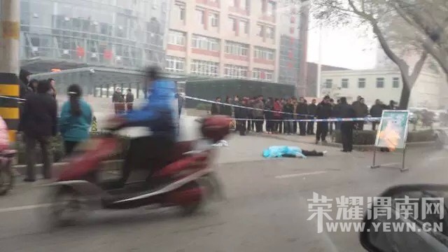 ����·ҽԺ����ͣ�������ڴ�����һ���ˣ���ɶ���ˣ�