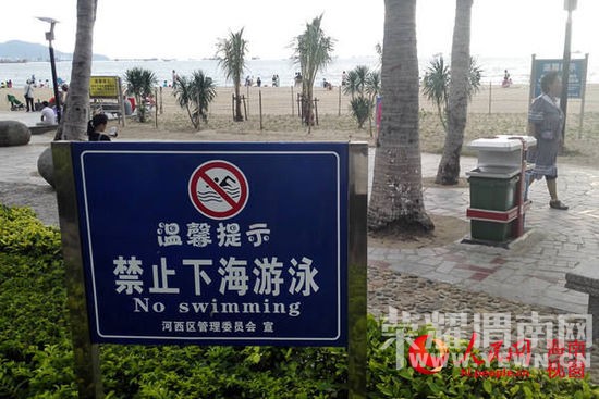 ý���أ��������������衱�¼�˫��������ʵ¼