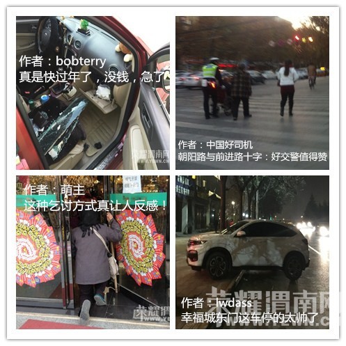 ��ͼ˵μ�ϡ�11.30~12.6������ѡ���ѷ���֪ͨ����λ�ĿͿ��񵥿���