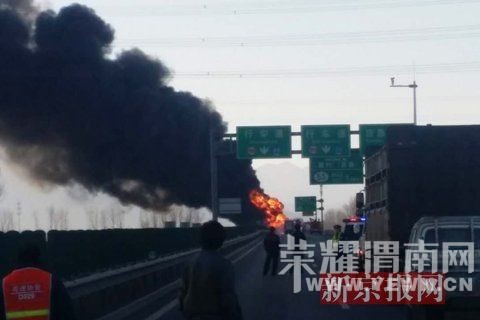 �������͹޳����ϵ������ȼ����  ����Ա����