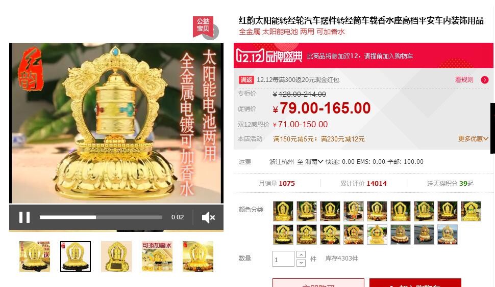 QQ��ͼ20151211160130.jpg