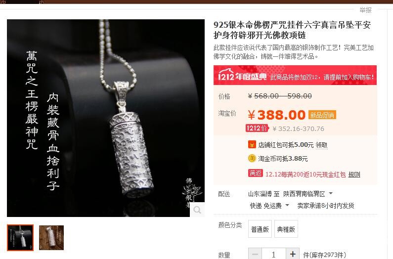 QQ��ͼ20151211160236.jpg