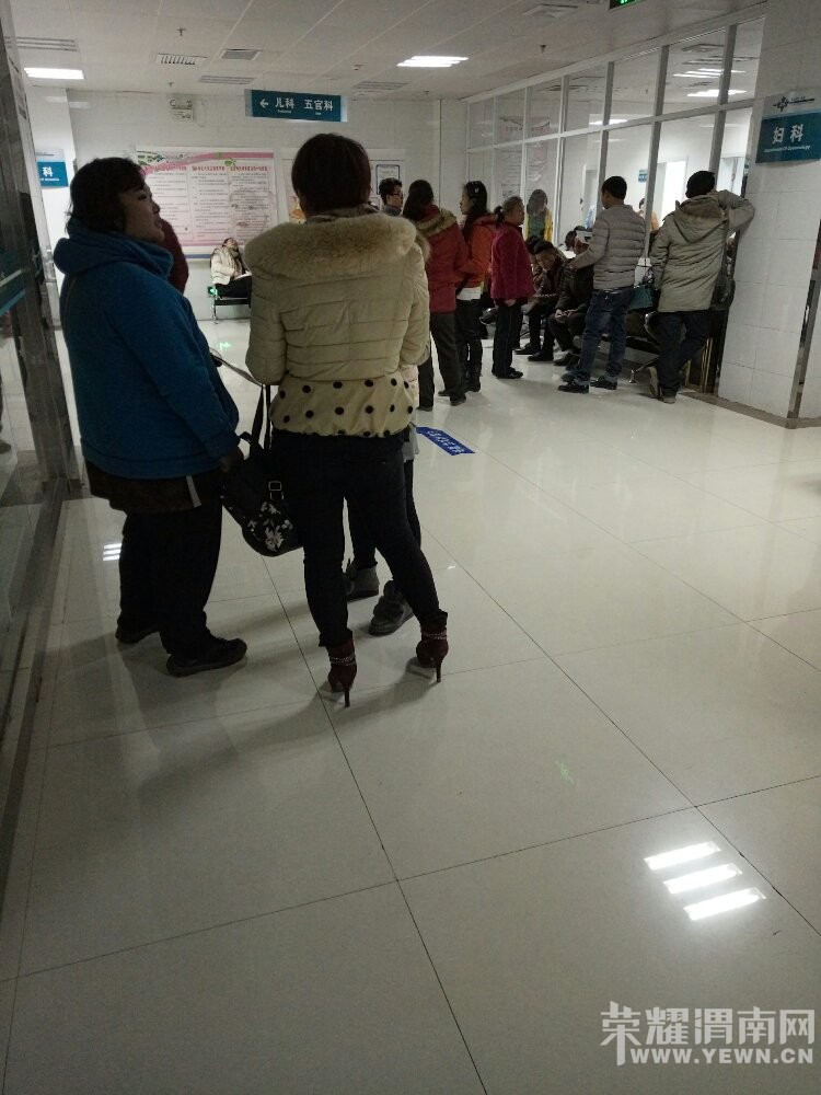 IMG20151214101613.jpg