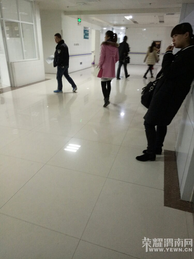 IMG20151214101619.jpg