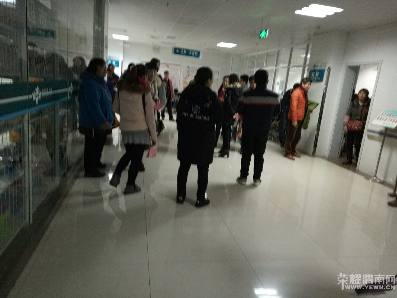 IMG20151214102300.jpg
