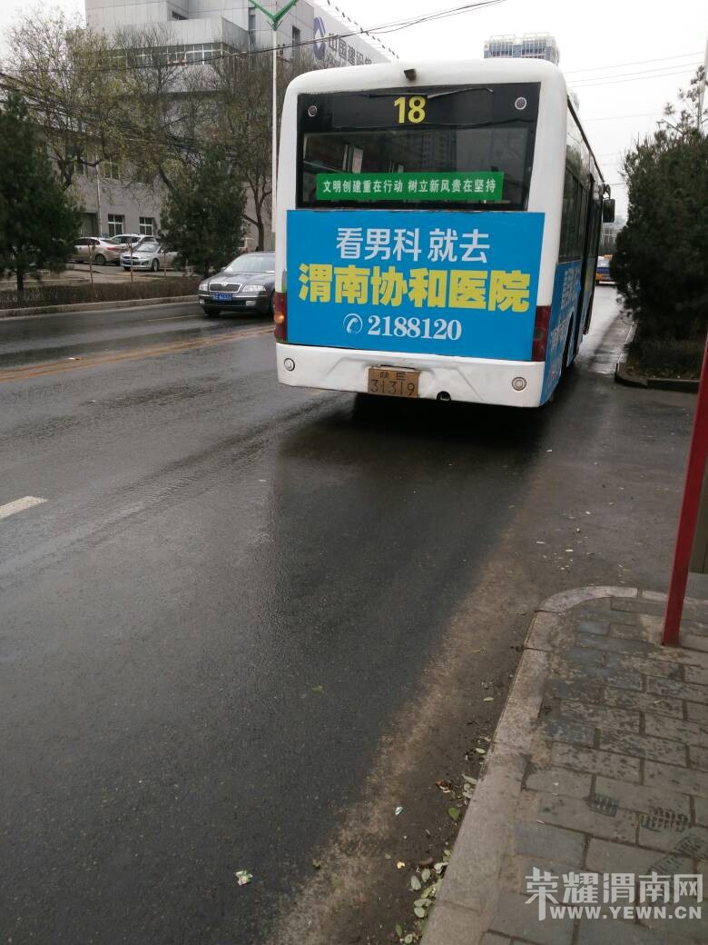 ������18·����������λ�ϻ����޵��ӣ������İ���