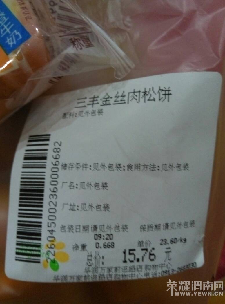 �»��������!!!!!���С�ı��ӡ���