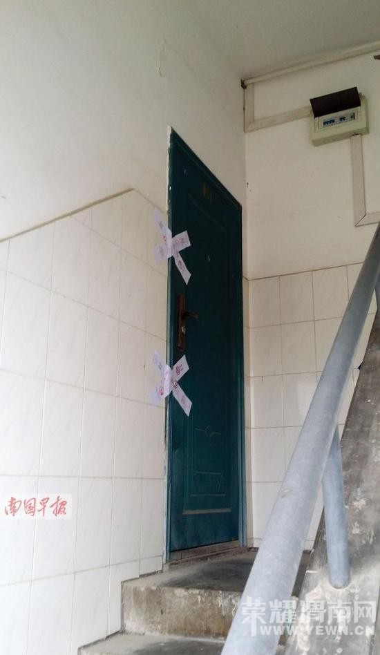 ������ѧһ��ʿ����������  �����ڶ����격ʿ